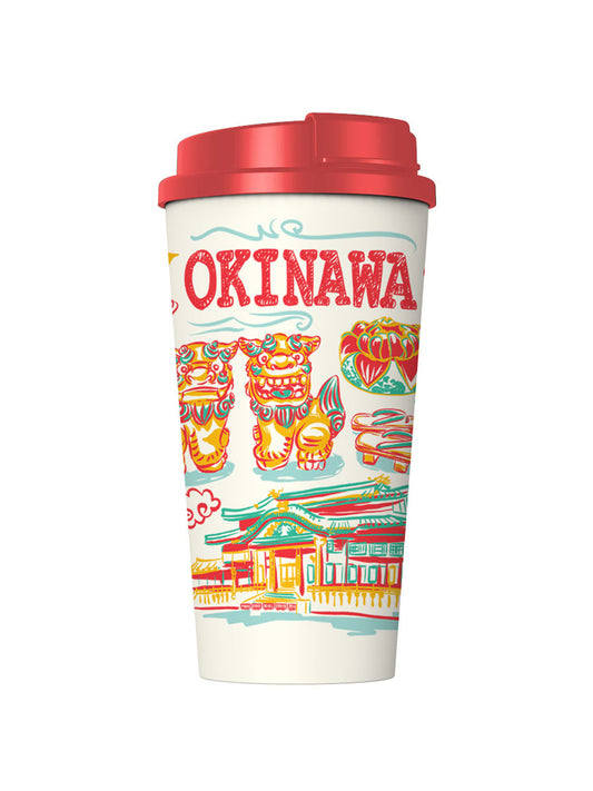 Okinawa Coffee Tumbler, 16 oz